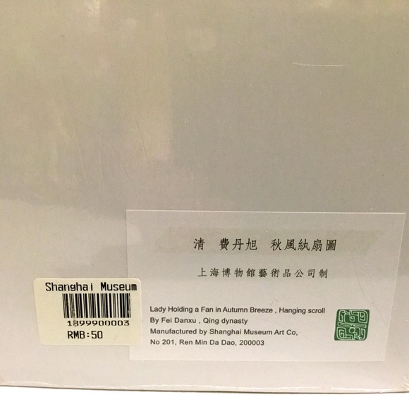 Pair of new sealed artist signed reproduction prints - Picture 10 of 11